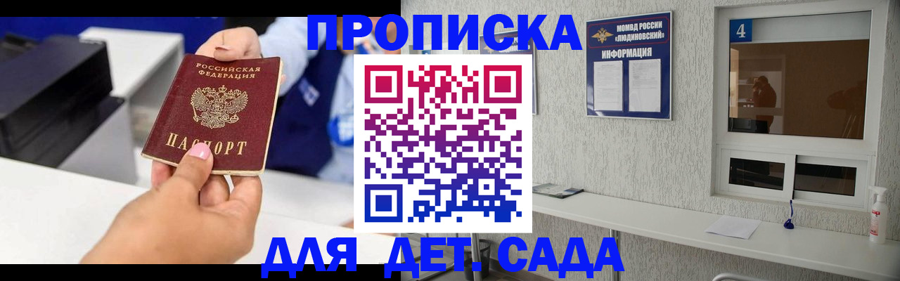 форма 3 в Красноуральске